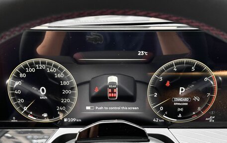 Infiniti QX80, 2026 год, 16 490 000 рублей, 17 фотография