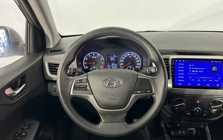 Hyundai Solaris II рестайлинг, 2018 год, 1 350 000 рублей, 17 фотография
