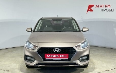 Hyundai Solaris II рестайлинг, 2018 год, 1 350 000 рублей, 2 фотография