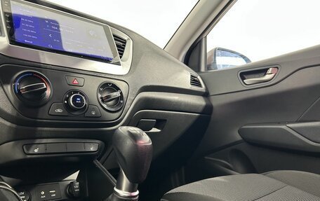 Hyundai Solaris II рестайлинг, 2018 год, 1 350 000 рублей, 19 фотография