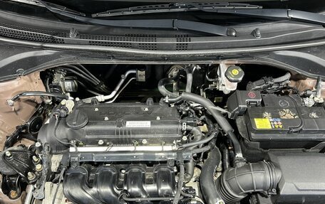 Hyundai Solaris II рестайлинг, 2018 год, 1 350 000 рублей, 26 фотография