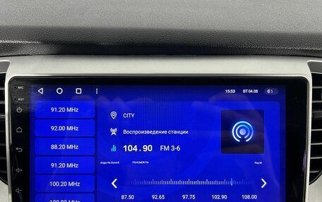 Hyundai Solaris II рестайлинг, 2018 год, 1 350 000 рублей, 23 фотография