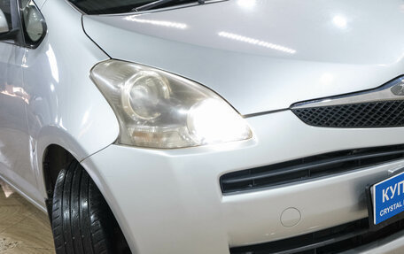 Toyota Ractis I, 2009 год, 699 000 рублей, 8 фотография