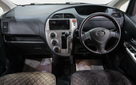 Toyota Ractis I, 2009 год, 699 000 рублей, 17 фотография