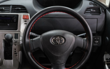 Toyota Ractis I, 2009 год, 699 000 рублей, 19 фотография