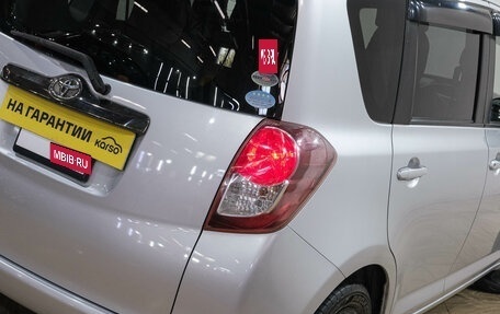 Toyota Ractis I, 2009 год, 699 000 рублей, 9 фотография