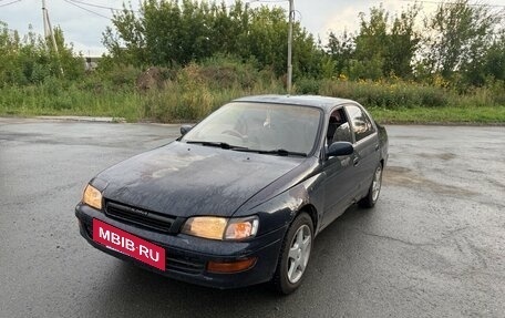 Toyota Corona IX (T190), 1992 год, 190 000 рублей, 2 фотография