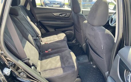 Nissan X-Trail, 2017 год, 1 549 000 рублей, 12 фотография