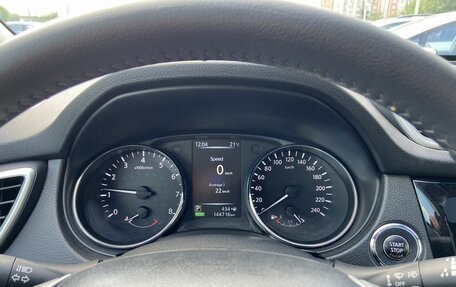 Nissan X-Trail, 2017 год, 1 549 000 рублей, 18 фотография