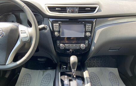 Nissan X-Trail, 2017 год, 1 549 000 рублей, 19 фотография
