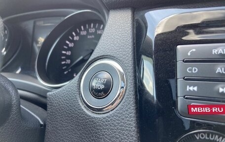 Nissan X-Trail, 2017 год, 1 549 000 рублей, 20 фотография