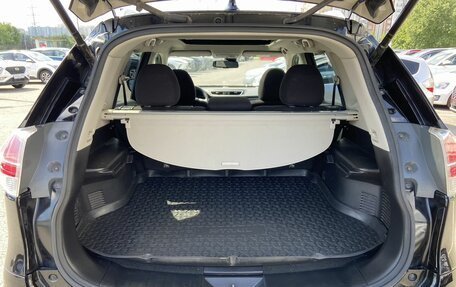 Nissan X-Trail, 2017 год, 1 549 000 рублей, 26 фотография