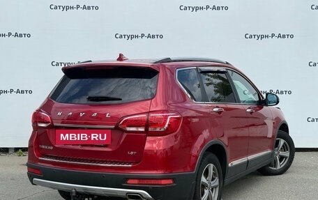 Haval H6, 2016 год, 1 150 000 рублей, 6 фотография