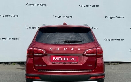 Haval H6, 2016 год, 1 150 000 рублей, 5 фотография