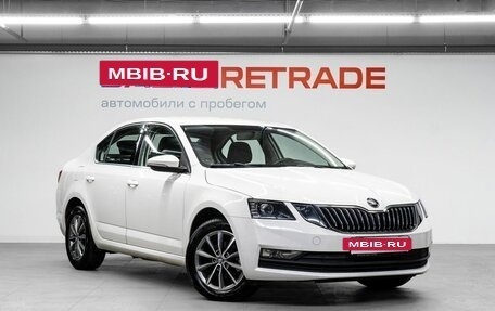 Skoda Octavia, 2022 год, 2 199 000 рублей, 4 фотография
