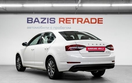 Skoda Octavia, 2022 год, 2 199 000 рублей, 8 фотография