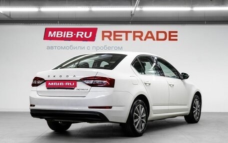 Skoda Octavia, 2022 год, 2 199 000 рублей, 6 фотография