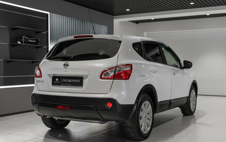 Nissan Qashqai, 2013 год, 1 245 000 рублей, 5 фотография