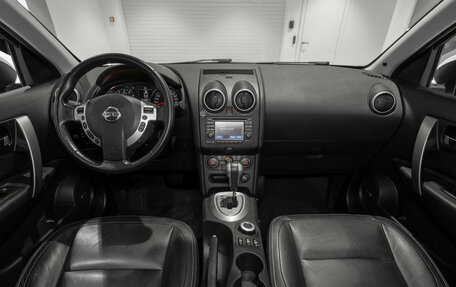 Nissan Qashqai, 2013 год, 1 245 000 рублей, 8 фотография