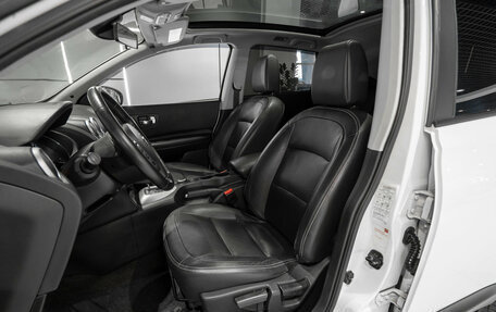 Nissan Qashqai, 2013 год, 1 245 000 рублей, 9 фотография