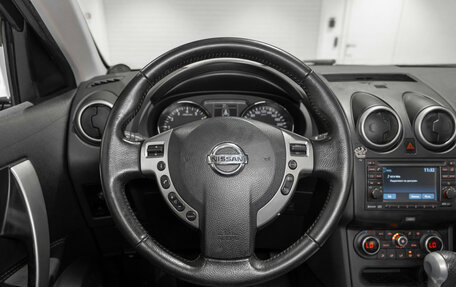 Nissan Qashqai, 2013 год, 1 245 000 рублей, 11 фотография