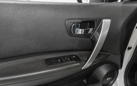 Nissan Qashqai, 2013 год, 1 245 000 рублей, 20 фотография