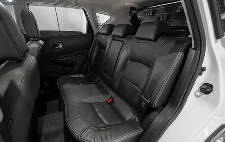 Nissan Qashqai, 2013 год, 1 245 000 рублей, 13 фотография