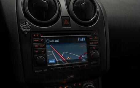 Nissan Qashqai, 2013 год, 1 245 000 рублей, 19 фотография