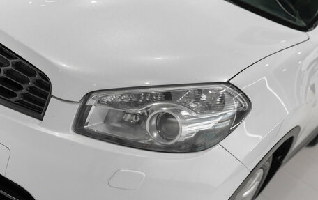 Nissan Qashqai, 2013 год, 1 245 000 рублей, 25 фотография