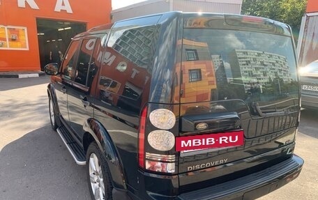 Land Rover Discovery IV, 2015 год, 1 850 000 рублей, 4 фотография