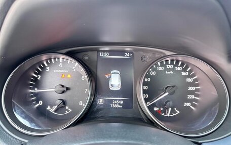 Nissan Qashqai, 2025 год, 2 150 000 рублей, 11 фотография