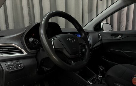 Hyundai Solaris II рестайлинг, 2018 год, 659 777 рублей, 5 фотография