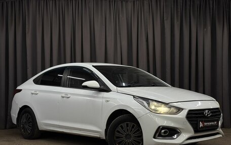 Hyundai Solaris II рестайлинг, 2018 год, 659 777 рублей, 3 фотография