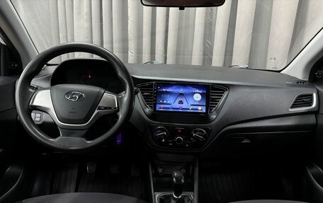 Hyundai Solaris II рестайлинг, 2018 год, 659 777 рублей, 6 фотография
