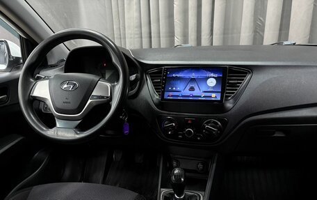 Hyundai Solaris II рестайлинг, 2018 год, 659 777 рублей, 7 фотография