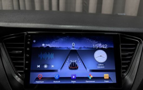 Hyundai Solaris II рестайлинг, 2018 год, 659 777 рублей, 8 фотография