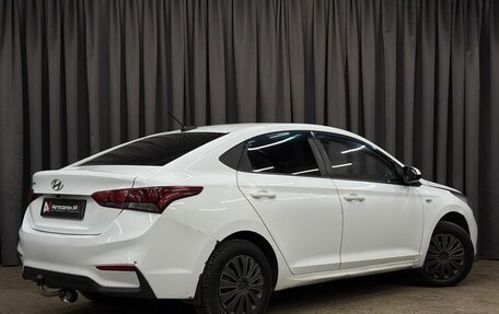 Hyundai Solaris II рестайлинг, 2018 год, 659 777 рублей, 4 фотография