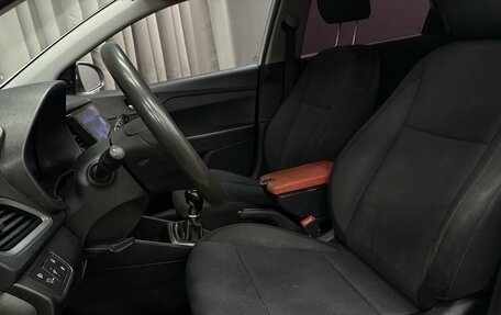 Hyundai Solaris II рестайлинг, 2018 год, 659 777 рублей, 12 фотография