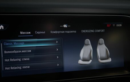 Mercedes-Benz G-Класс AMG, 2025 год, 32 840 000 рублей, 20 фотография