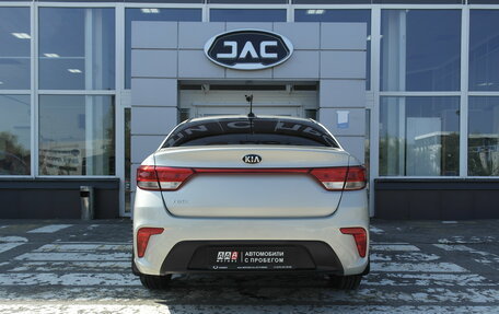 KIA Rio IV, 2020 год, 1 390 000 рублей, 4 фотография