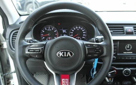 KIA Rio IV, 2020 год, 1 390 000 рублей, 7 фотография