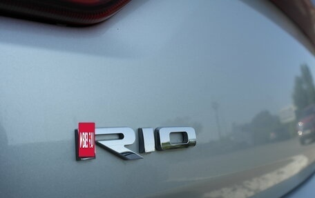 KIA Rio IV, 2020 год, 1 390 000 рублей, 19 фотография