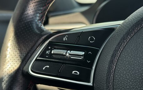 KIA Optima IV, 2018 год, 1 849 999 рублей, 13 фотография