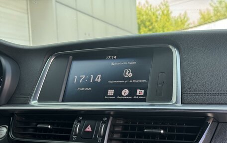 KIA Optima IV, 2018 год, 1 849 999 рублей, 16 фотография