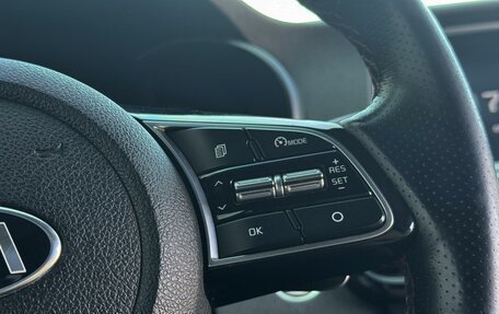 KIA Optima IV, 2018 год, 1 849 999 рублей, 14 фотография