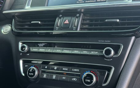KIA Optima IV, 2018 год, 1 849 999 рублей, 17 фотография