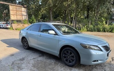 Toyota Camry, 2007 год, 850 000 рублей, 1 фотография
