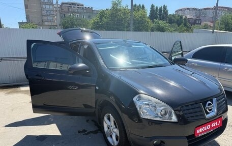 Nissan Qashqai, 2008 год, 650 000 рублей, 1 фотография