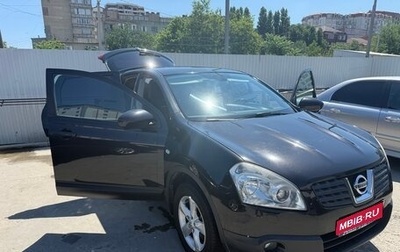 Nissan Qashqai, 2008 год, 650 000 рублей, 1 фотография