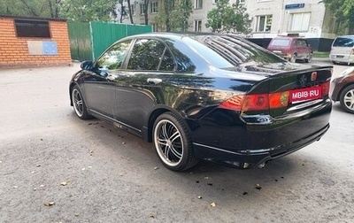 Honda Accord VII рестайлинг, 2007 год, 950 000 рублей, 1 фотография